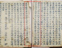 [조한필의 視線] 조선시대 천안의 두 여성문인, 곽청창·김부용