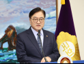 우원식 국회의장 “韓 총리 담화 후 협력 요청 연락…인정 못 한다고 답해”