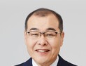홍원화 제8대 한국연구재단 이사장 취임