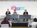 경기도교육청, ‘경기형 과학고’ 1단계 예비지정...부천·성남·시흥·이천