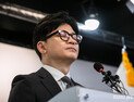 한동훈 “尹, 조기퇴진 응할 생각 없어…국정운영 배제해야”
