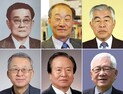 박달조 KAIST 2대 원장 등 6명, 과학기술유공자 선정