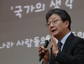 유승민 “尹 비상계엄 내란 아니다? 대통령 판단 아닌 헌법의 몫”