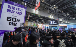 스마일게이트 ‘AGF 2024’ 부스, 1만명 방문했다