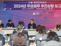 김홍규 강릉시장, 