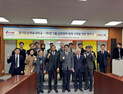 ㈜온그룹, 동아방송예술대와 콘텐츠 공유 및 공동제작  맞손