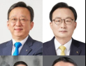 희비 갈렸던 4대은행장 인사…‘영업·수습’ 주안점