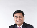 검찰, 심규언 동해시장 뇌물수수혐의로 구속 