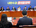민주 “12·3 내란 기획자, 노상원 긴급체포 必”