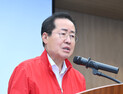 홍준표, 이재명에 ‘견제구’…“국민들, 범죄자 대통령 만들겠나”