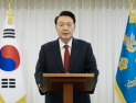 교통정리 안 된 계엄수사…‘내란 혐의’ 윤 대통령, 수사 주체는 누구