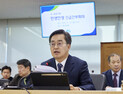 김동연 지사, 민생안전 긴급회의...“탄핵은 끝이 아닌 시작”