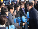 조국, 수감생활 시작...