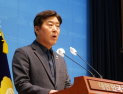 '윤석열 탄핵심판 지연 방지'… 헌법재판소법 개정 추진