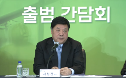 셀트리온, CDMO 전문기업 ‘셀트리온바이오솔루션스’ 출범…“매출 3조 기대”