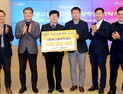 오비맥주, 광주 인재육성 위해 ‘빛고을 장학금’ 1500만원 기탁