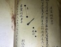 [쿠키과학] 
