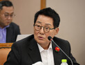 박지원 “헌법재판관 인사청문회? 이미 여야 합의한 대로 진행”