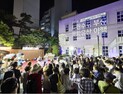 부산시 '피란수도 부산 문화유산 야행' 국가유산청 우수사업 선정