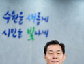 이재준 수원시장, ‘올해의 지방자치 CEO’로 선정