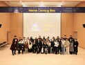 동해시, 청년도전지원사업 성료…59명 수료