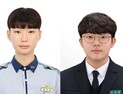 경북교육청, 도내 고교생 4명 ‘2024 대한민국 인재상 수상’ 쾌거
