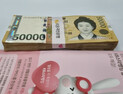 군포시청 민원실에 500만원 돈봉투 놓고 사라진 익명의 기부자
