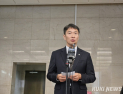 이복현 “은행권 검사, 발표 미뤄…매운맛 보여주기 위한 것”
