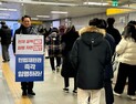 최대호 안양시장 “헌법재판관 즉각 임명하라” 1인 시위