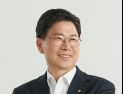 차기 농협은행장에 강태영 농협캐피탈 부사장 내정