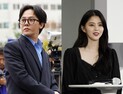 지드래곤·한소희, 해프닝 된 열애설…양측 초고속 부인