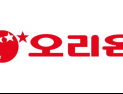 [인사] 오리온그룹