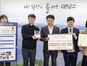 대전 대덕구, 내년부터 산모회복비 50만원 지원[자치구소식]