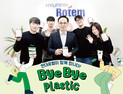 이용배 현대로템 사장, ‘바이바이 플라스틱 챌린지’ 동참