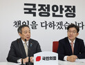 권성동, 고이치 주한일본대사 접견…“국정 흔들림 없어”