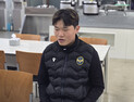인천 최우진 “윤정환 감독님과 만나 설렌다”