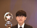 ‘세계 1위’ 신진서 5년 연속 최우수기사 선정 [바둑]