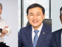 시중은행장 교체되는데…지방은행장 줄줄이 ‘연임’