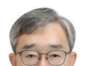 화성시, 초대 제2부시장에 조승문 현 정책보좌관 임명
