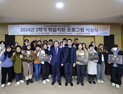 경남정보대, 학습지원 프로그램 우수학생 시상식 개최