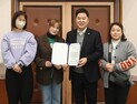 경기도의회 김성수 예결위원장, 하남 산곡초로부터 감사장 받아