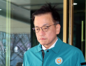 최상목 “7일간 국가애도기간…전국 합동분향소 설치”