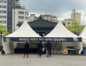 “마음이 아파요” 광주 5.18광장 분향…아침부터 ‘여객기 참사’ 추모 발길