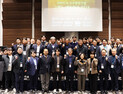 경상국립대, '대한민국 우주항공산업 그랜드 네트워크 2024' 성료