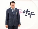 지자체 ‘해돋이 행사’ 잇단 취소...제주항공 여객기 참사 여파