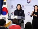한국 관광 ‘비상불’…문체부, 여행업계 특별융자 긴급 지원