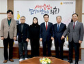 대전시의회, 윤리자문위원회 신규 위원 위촉