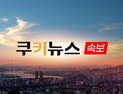 [속보] 국토부 “제주항공 참사 희생자 신원 확인 5명 남아”