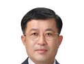 상주시, 제27대 오상철 부시장 취임