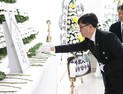[포토] 임기근 조달청장, 제주항공여객기 사고희생자 합동분향소 헌화